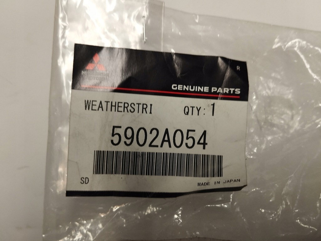 фото №1, Nowa прокладка капот двигателя mitsubishi 5902a054