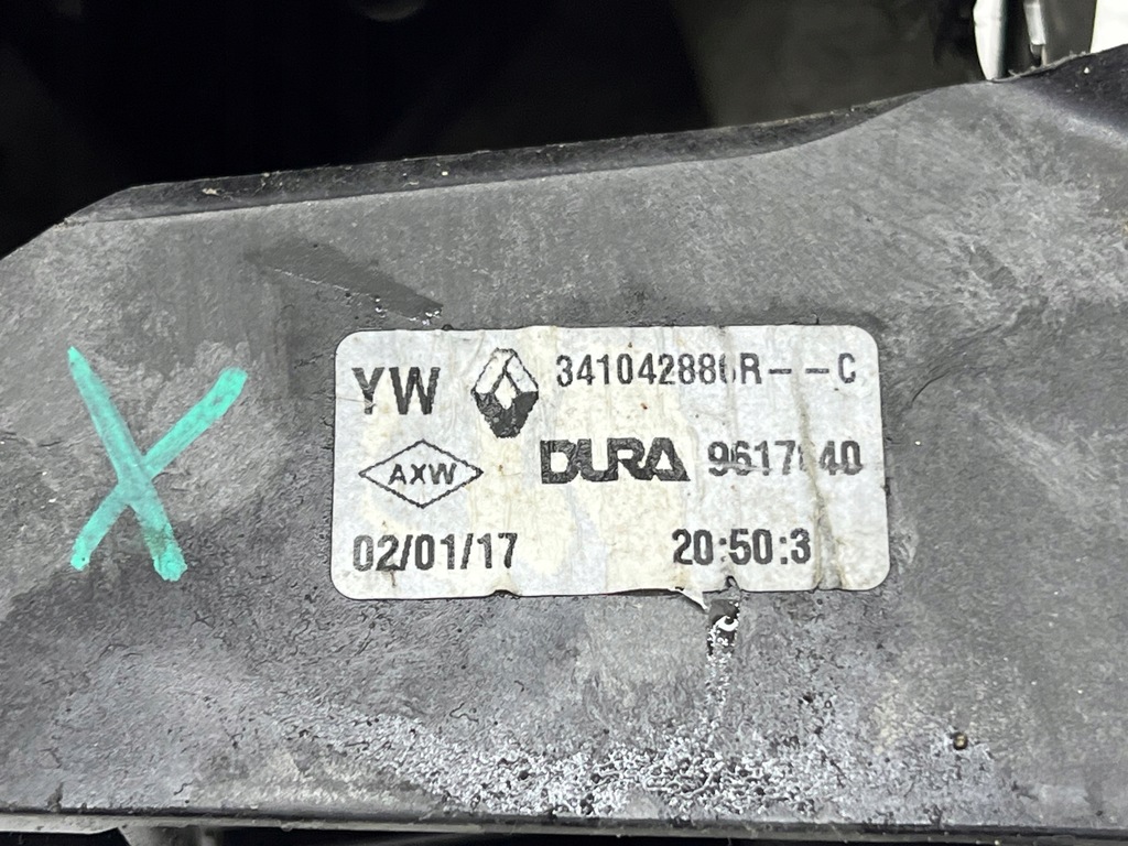 фото №6, Выборщик ручка передач чехол renault kadjar