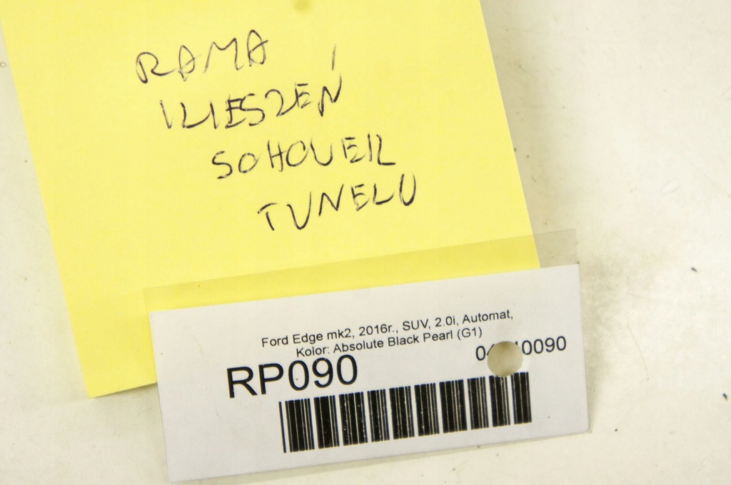 фото №8, Rp090 ford edge mk2 рамка бардачок кишеня тунель