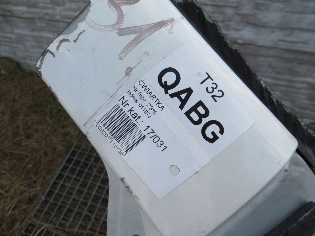 фото №6, Nissan x-trail t32 лонжерон чверть права 14-