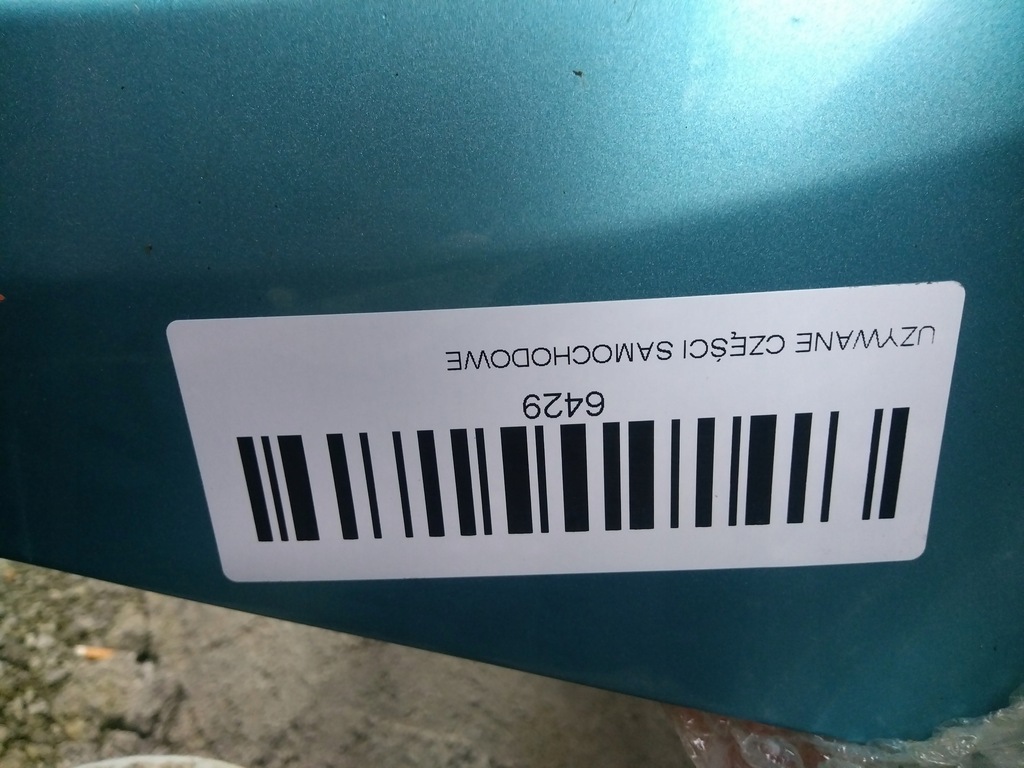 фото №8, Крыло левый перед skoda fabia ii 06-10r lf5t