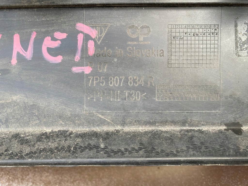 фото №9, Бампер задня задній porsche cayenne ii 7p5 lift 15-