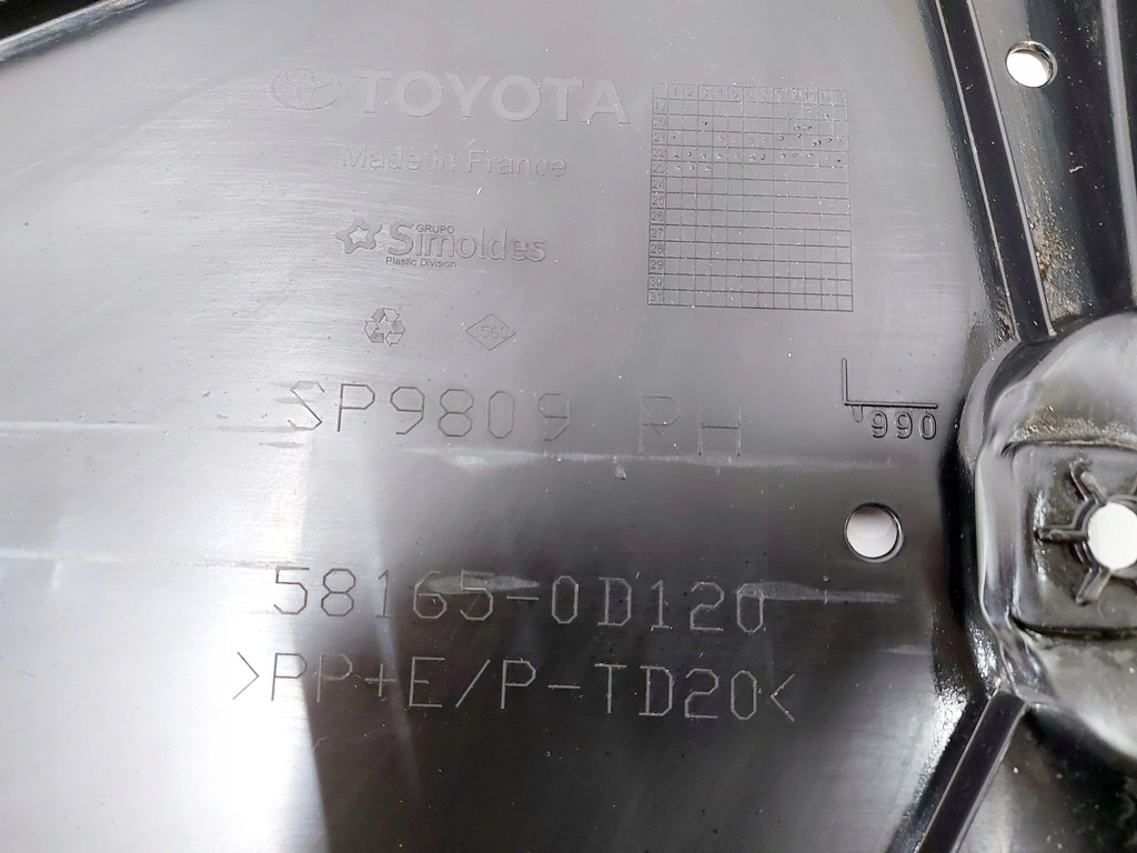 фото №7, Toyota yaris cross yaris iv захист підвіска права 23r.