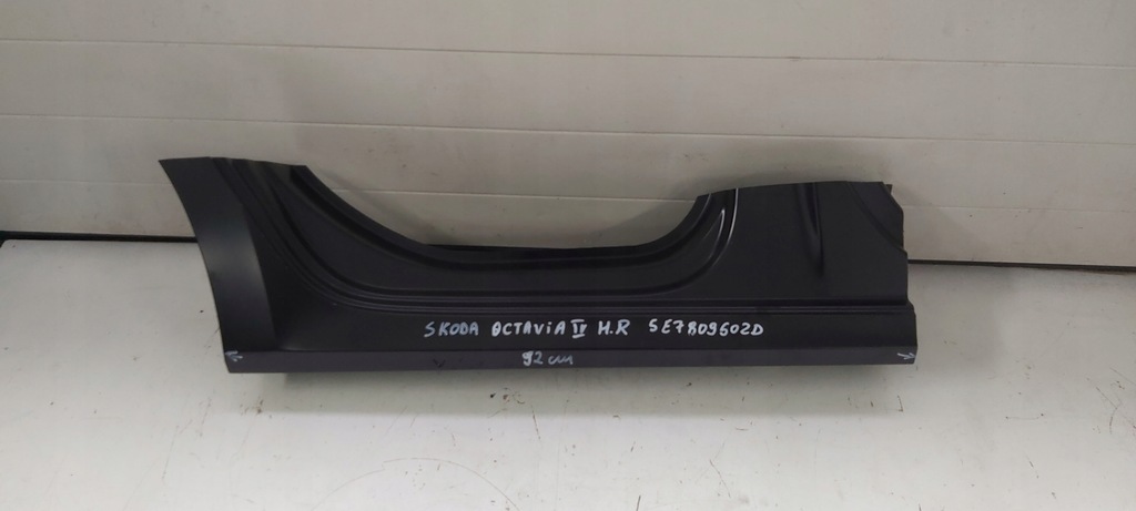 фото №1, Skoda octvia iv 5e7809602d блок двигателя порог правый задняя