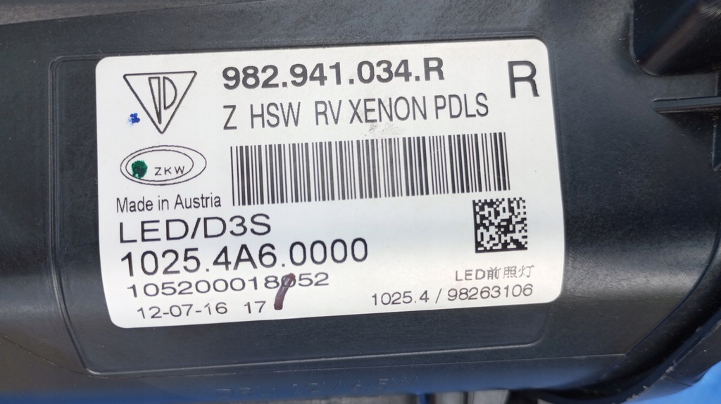 фото №7, Лампа правий перед ксенон led porsche cayman boxster 982 982941034r