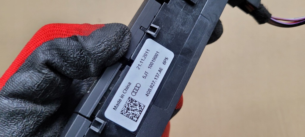 фото №7, A7 4g s7 панель кнопок pdc крышки 4g0927137ae