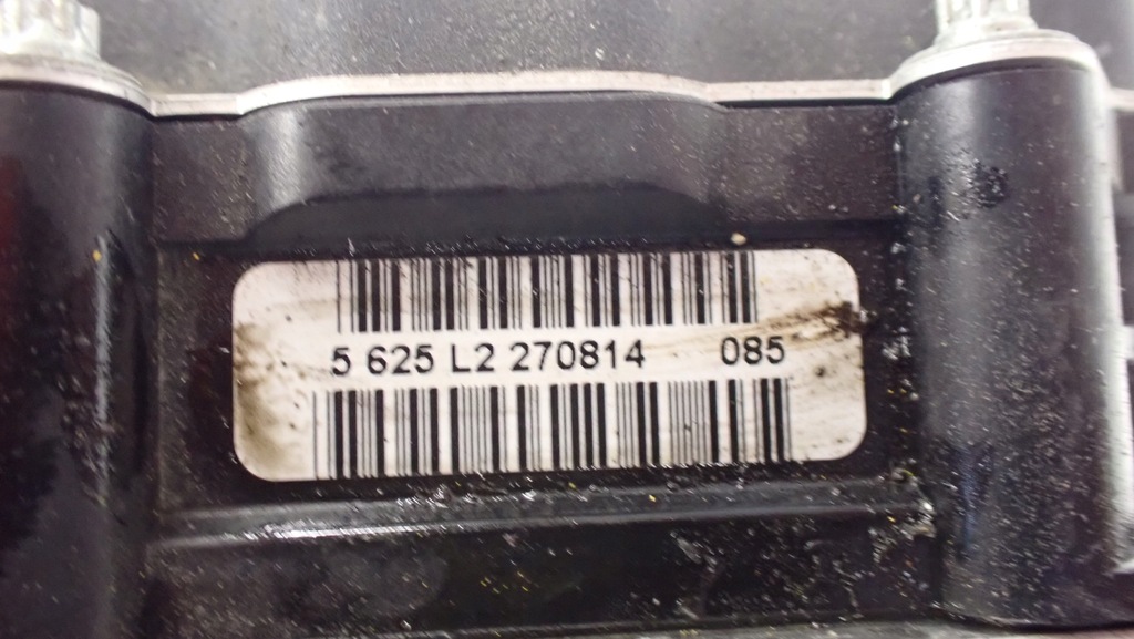 фото №6, Jaguar xj x351 насос abs esp 0265239494