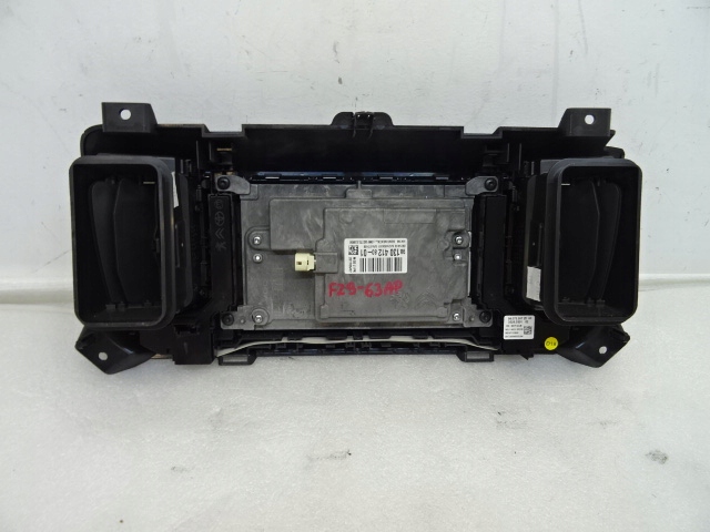 фото №10, Citroen jumpy peugeot expert iii радио навигация экран 9817441680