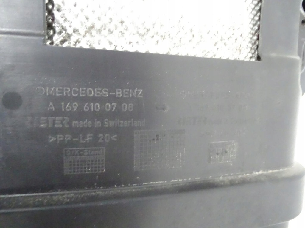 Купити Накладка корпус підлога підвіска mercedes b klasa w245 2005-2011 a1696100708