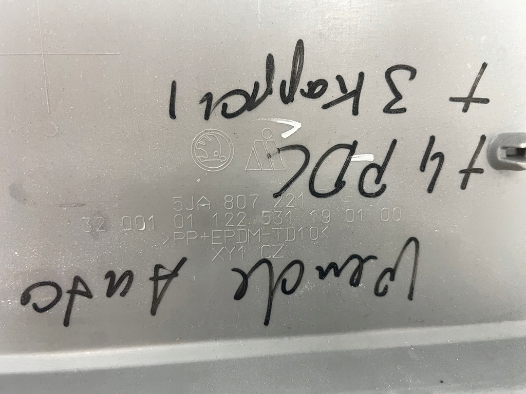 фото №9, Бампер перед передній skoda rapid 12-