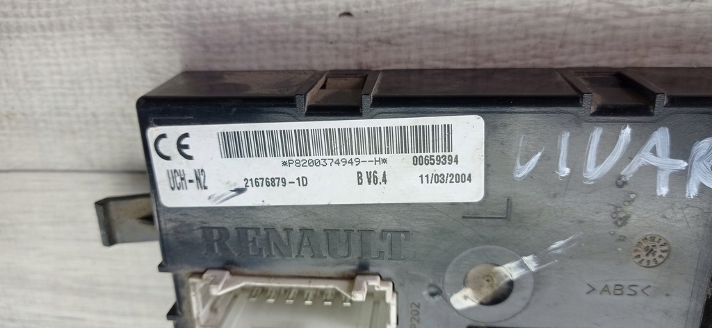 фото №6, Vivaro trafic primastar 1.9 набір do запуск стартовий 0281011529