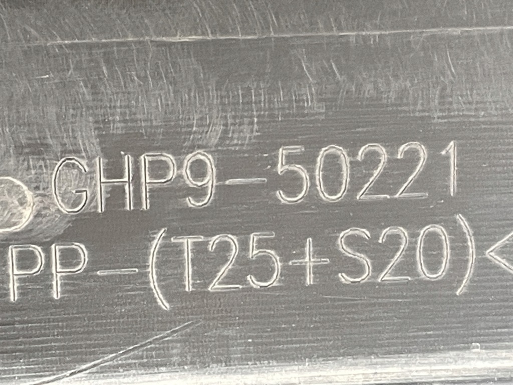 Mazda 6 vi kombi бампер задня задній Ціна