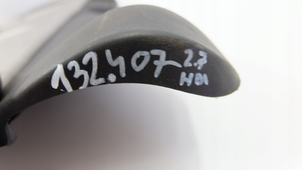 фото №6, Peugeot 407 2.7 крышка защита двигателя