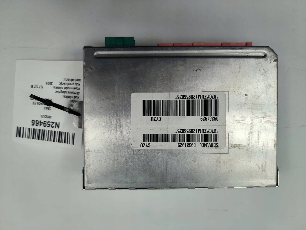 фото №1, 09381929 модуль chevrolet corvette c5