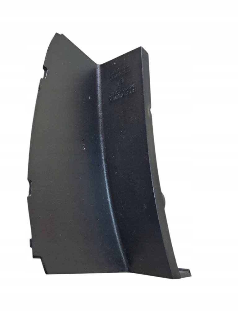 фото №1, Защита лампы задняя правая kia sportage iv 2015-2021 rok