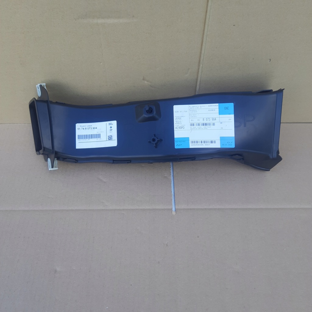 фото №1, Канал повітря правий bmw 2 f45 f46 lift lci новий