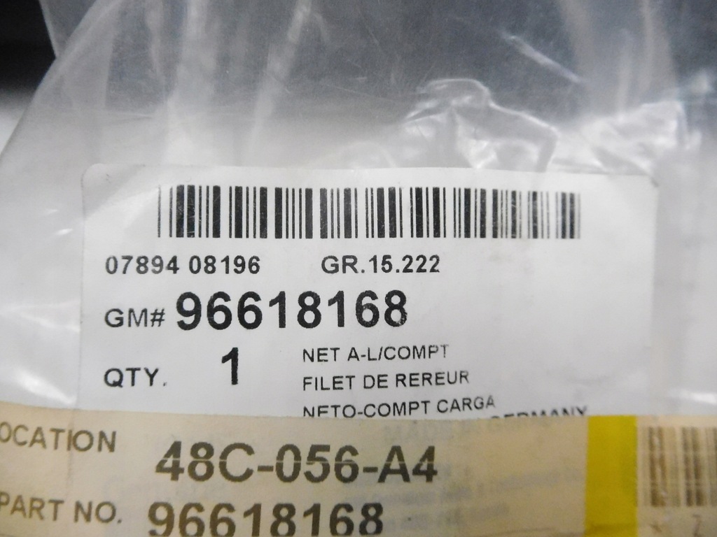 фото №8, Сетка багажника chevrolet lacetti оригинальный номер 96618168