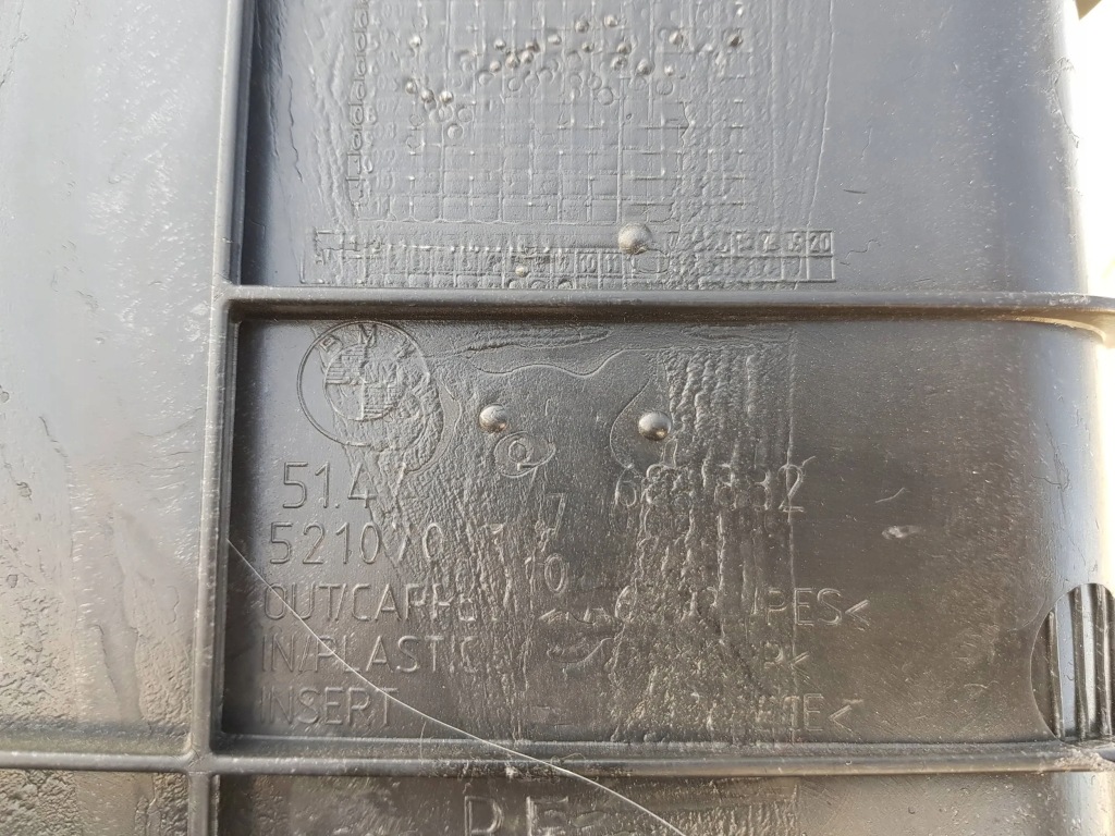 фото №5, Обшивка багажника правий задня 7 068 882 bmw 3 e91