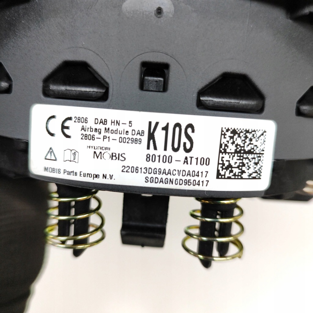 фото №5, Kia niro 2023 подушка повітряна подушка безпеки керма