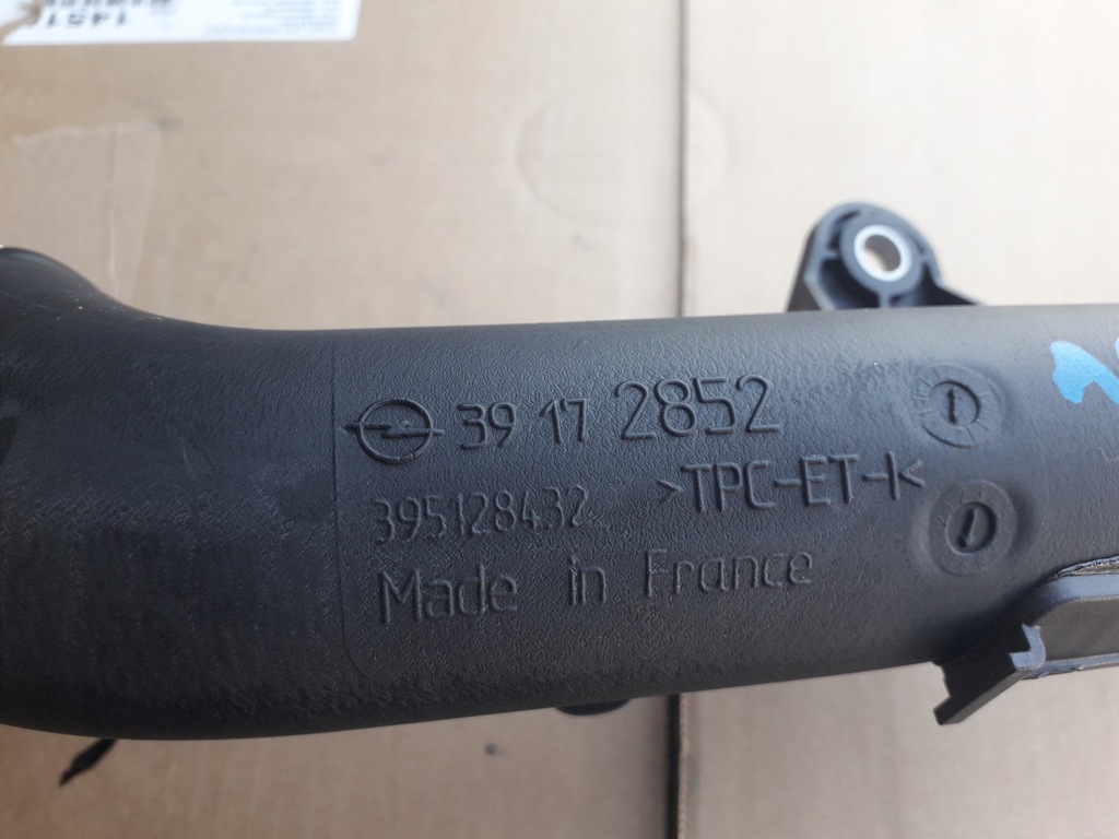 фото №6, Труба воздуха интеркулер opel astra k