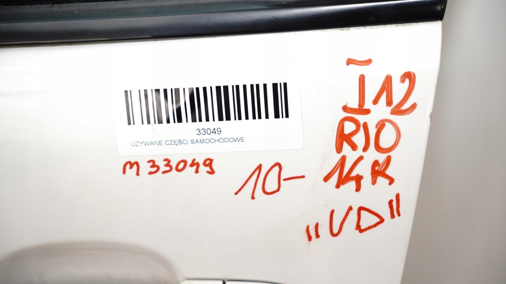 Дверь левая перед передние kia rio 3 11-14r ud Доставка