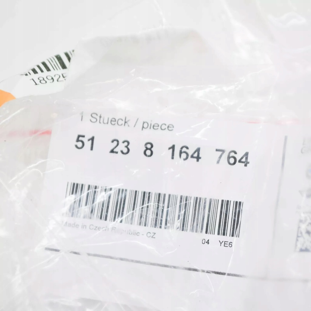 Купить Bmw 7 e38 правый замок капот 51238164764 8164764 oem