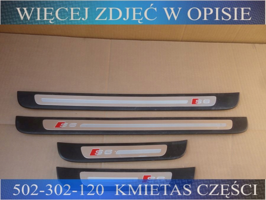 фото №1, Audi a6 s6 4g0 4g молдинг порог порог правая левая