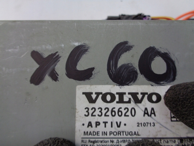 фото №4, Радіо навігація volvo xc60 ii 2017-