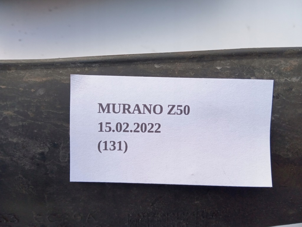 фото №7, Захист вентиляторів повітря nissan murano z50