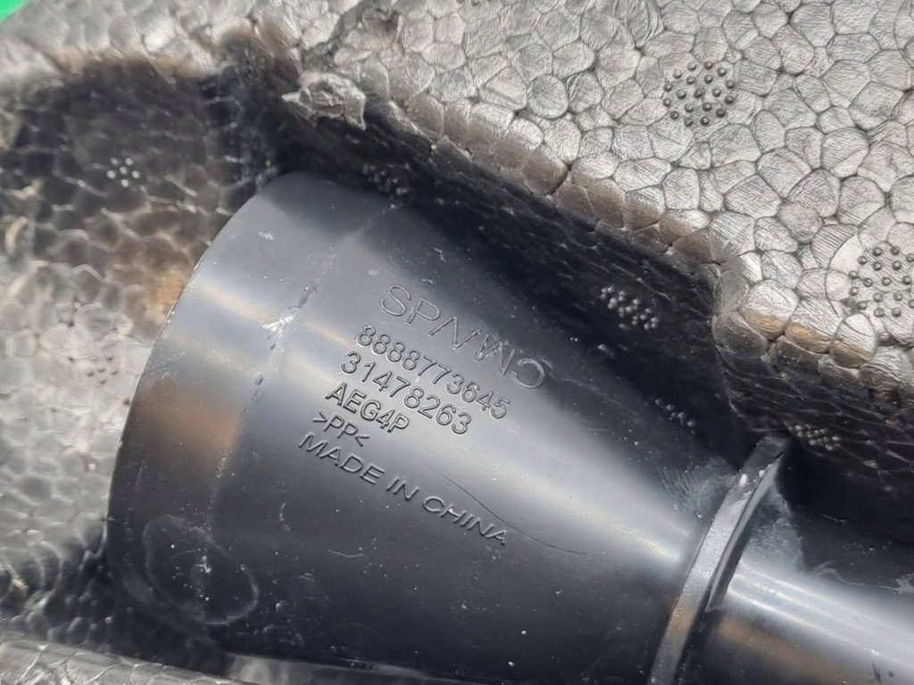 фото №7, Volvo xc40 2021 набір інструментів