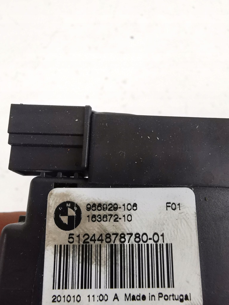 Купити Замок кришки багажника bmw 7 f01 f02 f03 f04 51244878780