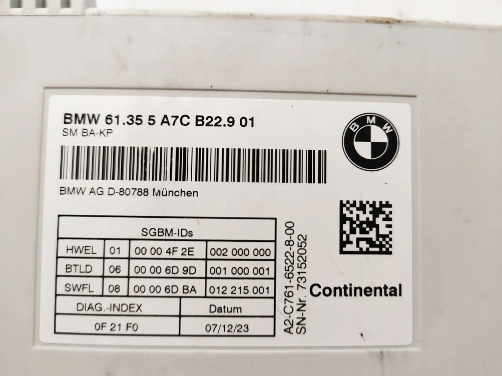 Блок управления сиденье bmw 3 g28 в Украине