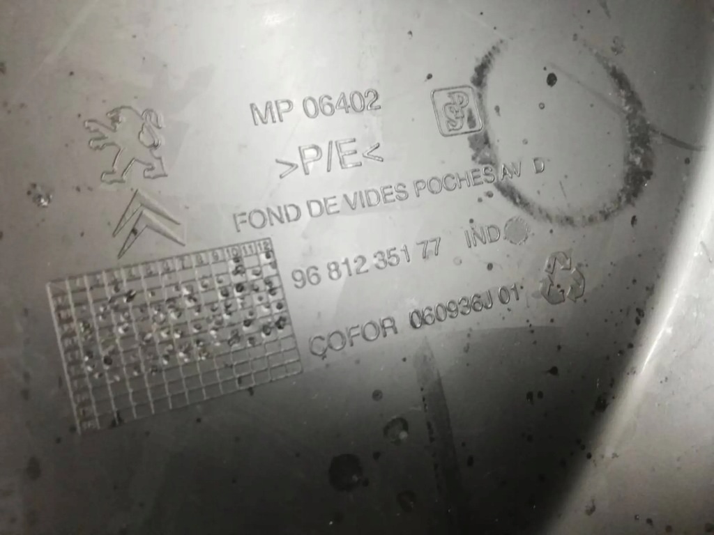 фото №7, Обшивка дверь правый перед eu 9681235177 berlingo partner 2 iii