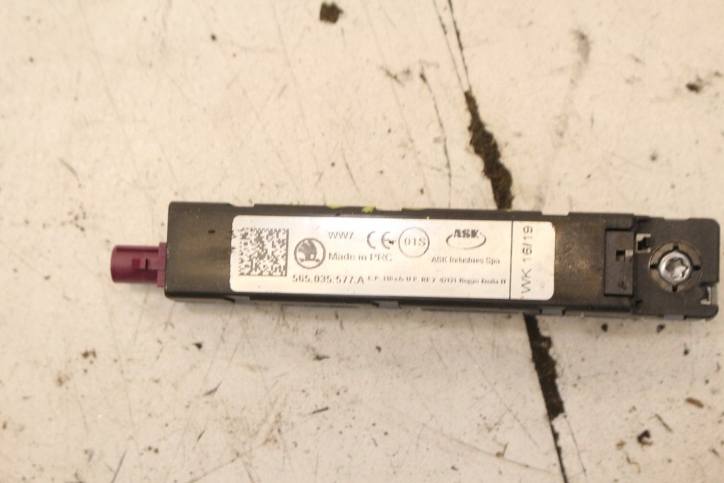 фото №6, Усилитель антенный 565035577a skoda kodiaq