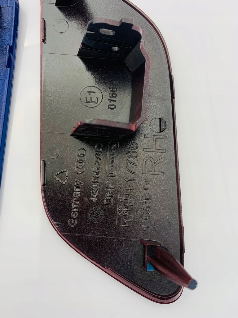 фото №16, Заглушка распылителя audi a6 c7 allroad lift oem