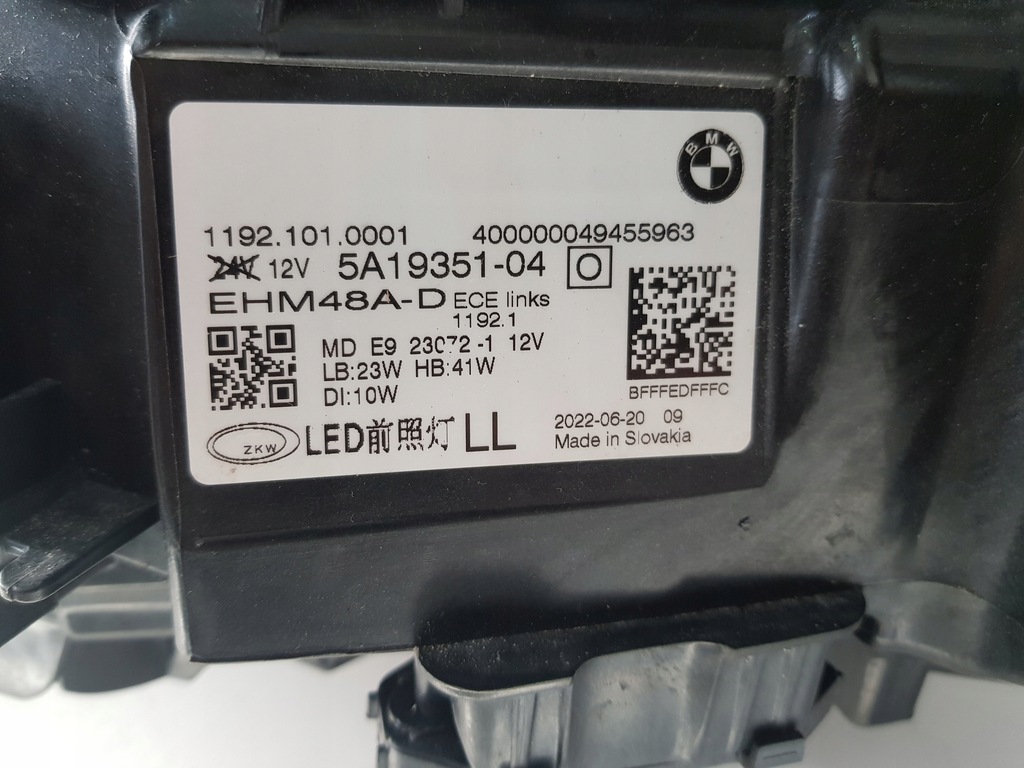 фото №7, Лампа ліва full led bmw g22 g23 g26 full led 5a1935104