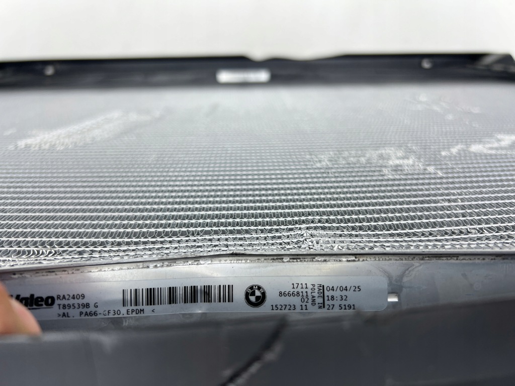 фото №11, Bmw i4 g26 hybrid комплект радіатор вентилятор вентилятор радіатор ori n 20-