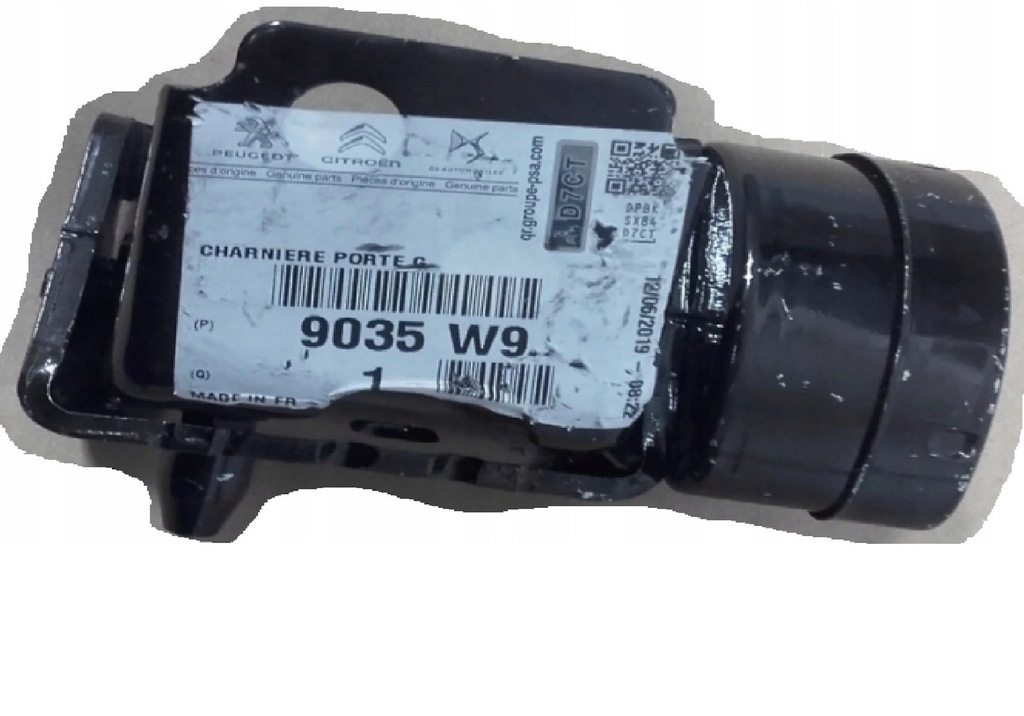 фото №1, Петля двері лівий citroen c5 оригінал перед задня