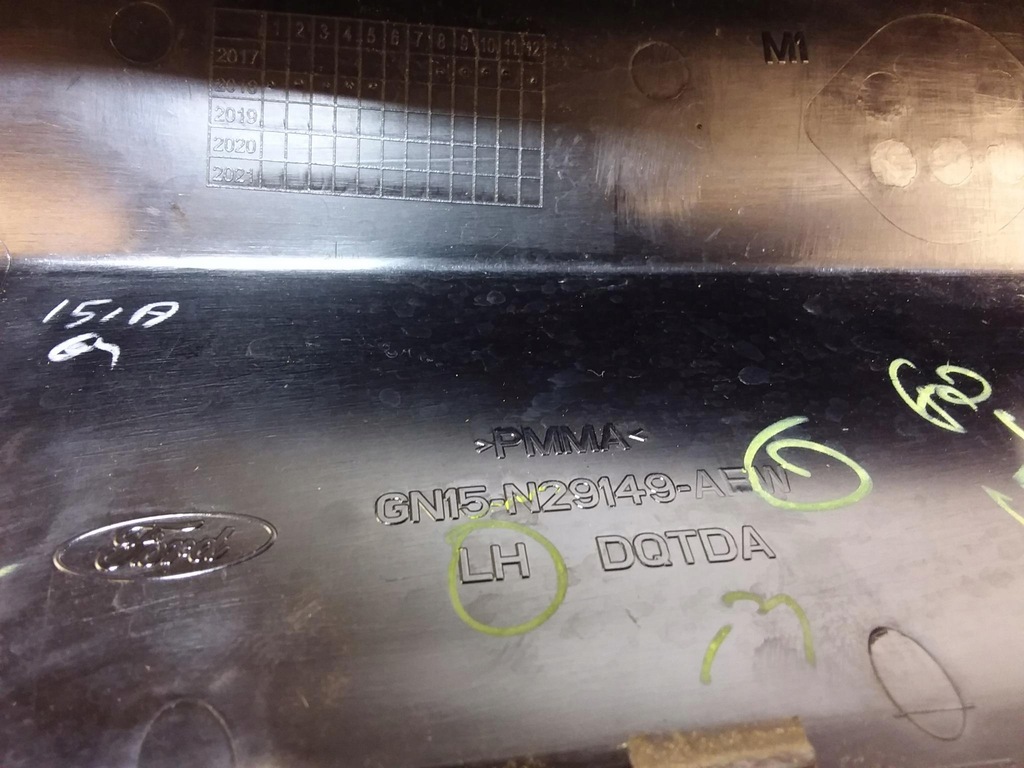 фото №6, Ford ecosport mk2 lift захист стійка ліва