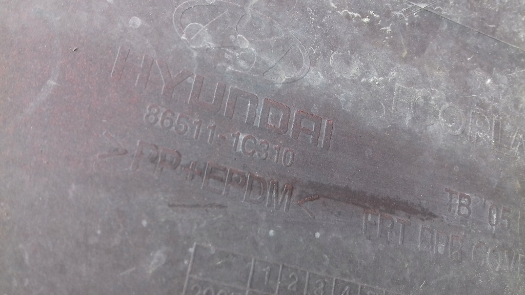 фото №11, Бампер перед передній hyundai getz lift 05- n8