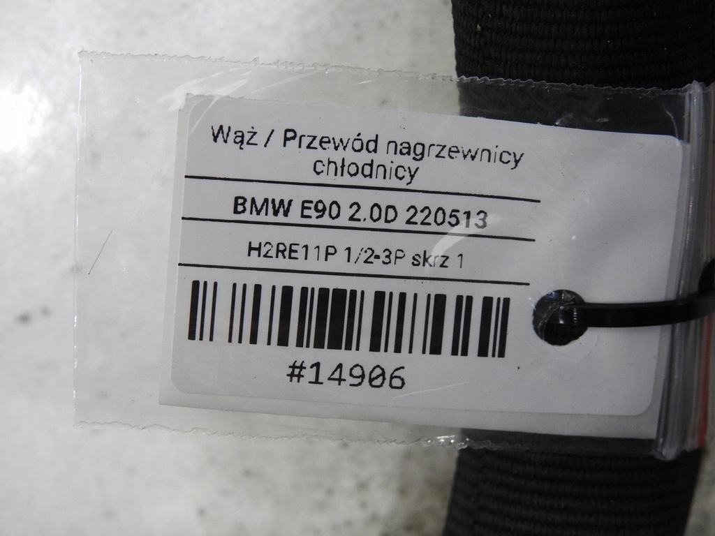 фото №7, Wąż труба wody обігрівача bmw e90 2.0 d 6928591