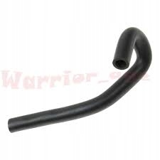 фото №1, Volvo c70 s70 v70 s80 труба wąż шланг радіатора радіатор оливи 9496493