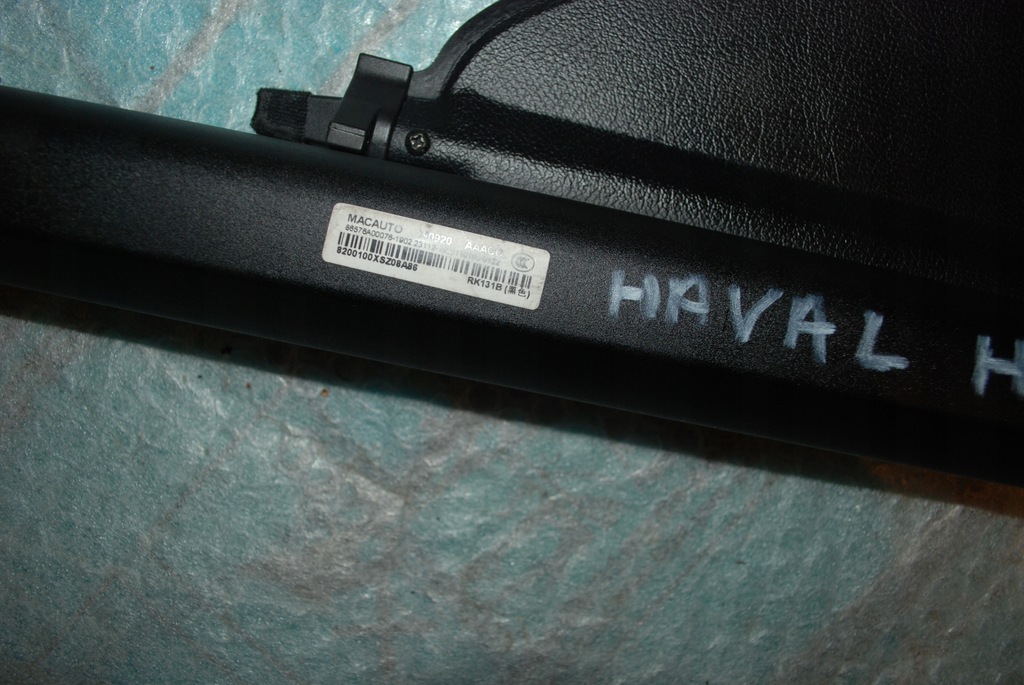 фото №7, Шторка багажника haval h2 8200100xsz08a86