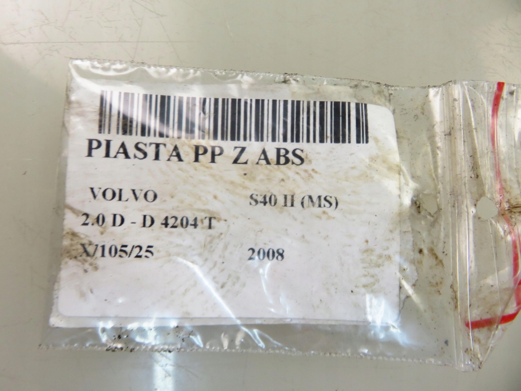 фото №11, Поворотний кулак ступиця передня права volvo s40 ii 2.0 d 3m513k170