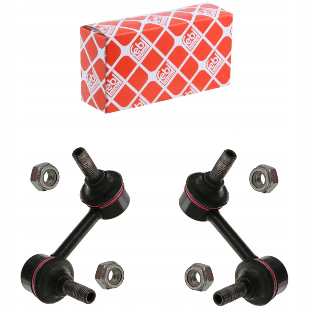 фото №1, З'єднувачі стабілізатора перед l+p nissan maxima 1999-2003