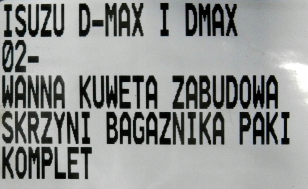 фото №13, Поддон лоток защита кузов крышки isuzu d-max 02-07