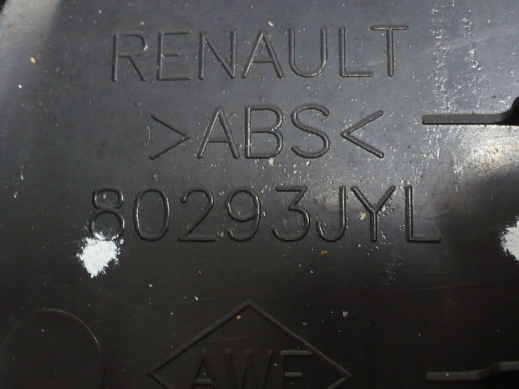 фото №4, Треугольник защита зеркало renault koleos i 1