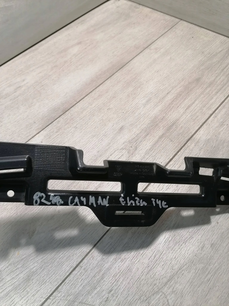 фото №6, 8288. cayman направляющая бампер задняя 982807448