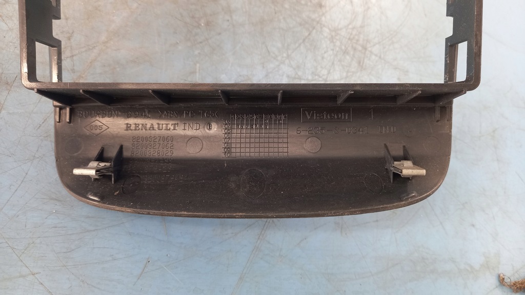 фото №4, Решітка обдув renault modus 04r