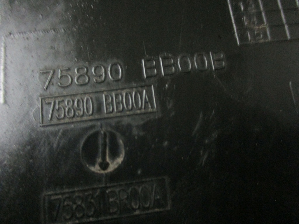 фото №12, Плита pod двигун nissan qashqai j10 75890bb00b